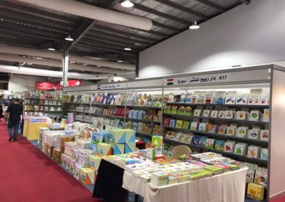 Amman Book Fair 2021 - Rabie Publishing House
