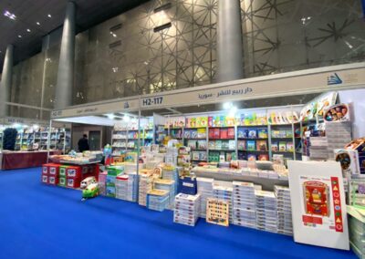 Doha Book Fair 2022