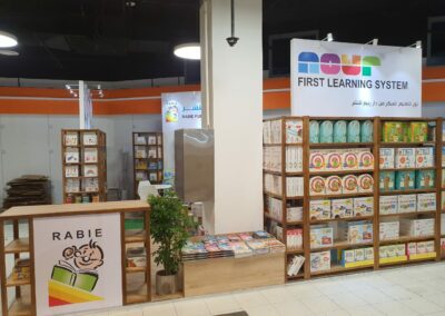 Amman Book Fair - 2022 - Rabie Publishing House