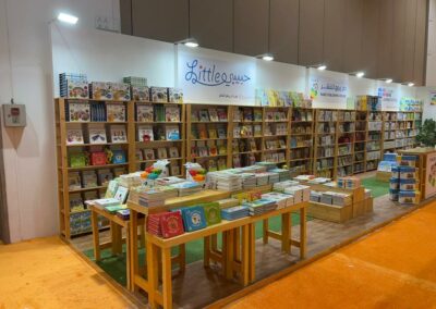 Sharjah Book Fair 2022 - Rabie Publishing House