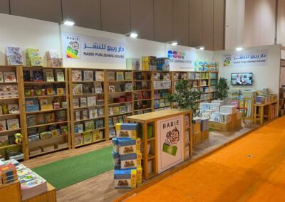 Sharjah Book Fair 2022 - Rabie Publishing House