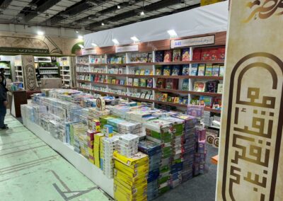 Cairo Book Fair 2023