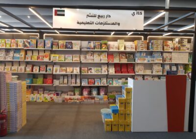 Sharqiah Book Fair 2023