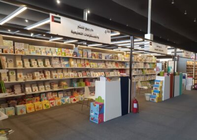 Sharqiah Book Fair 2023